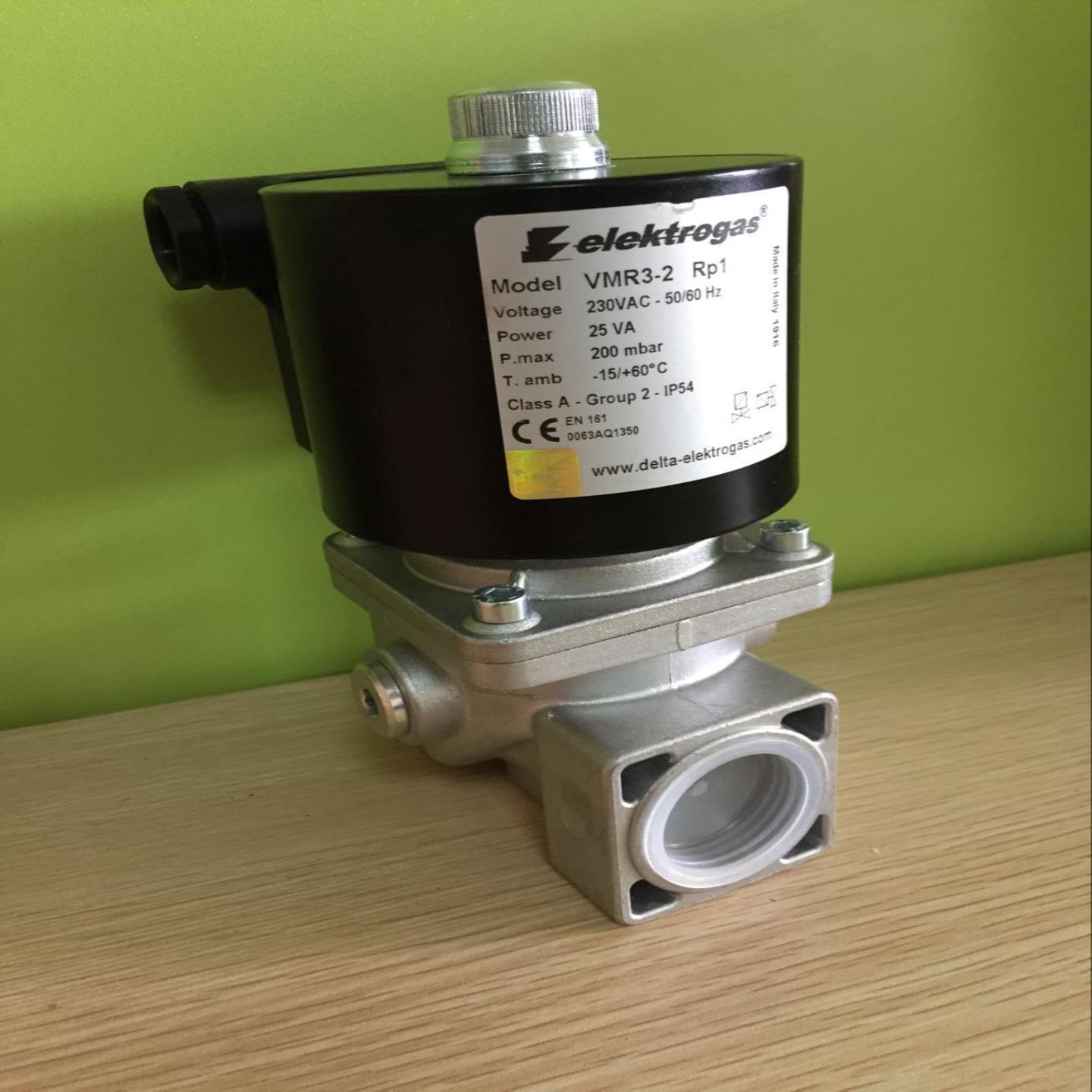 原装elektrogas燃气电磁阀VMR3-2 DN25 200mbarVMR3-5 500mbar