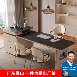 岛台加餐桌一体家用可伸缩高端现代简约多功能岩板茶桌餐桌椅组合
