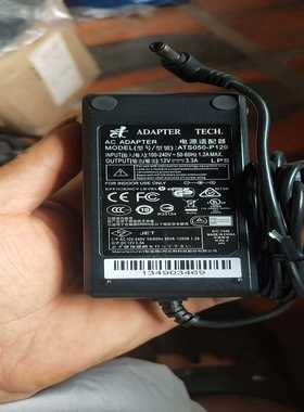 原装ADAPTERTECH阿达特ATS050-P120弯插