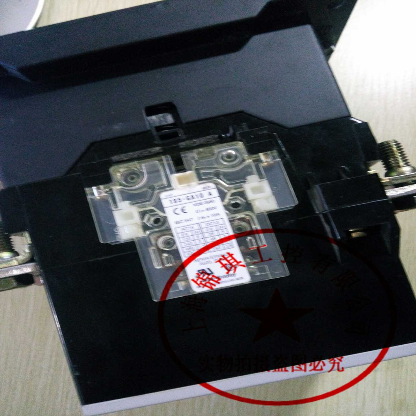 询价-AB罗克韦尔接触器100-B180N*3100-D180100-D95