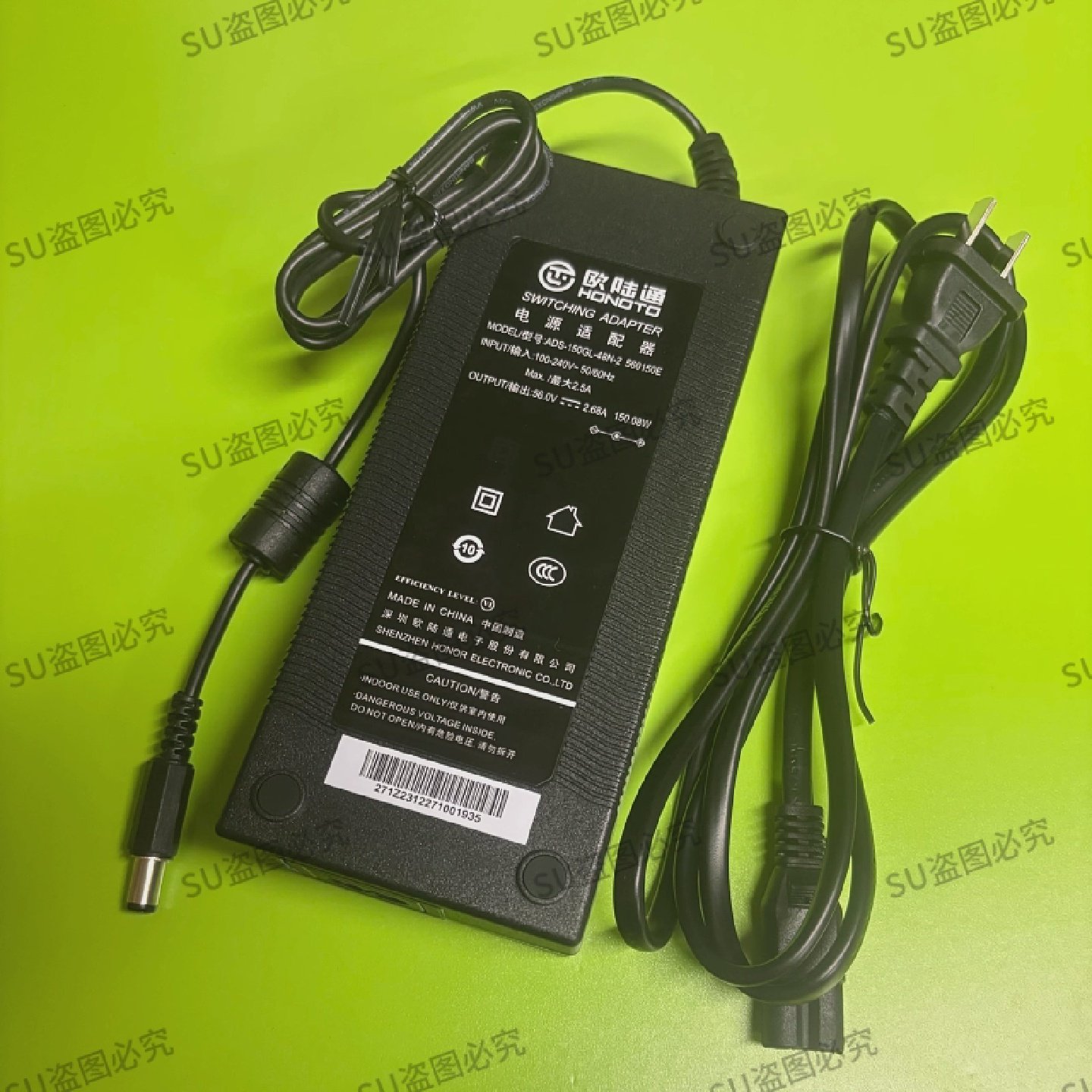 欧陆通56V2.68A适用HW-560268D0D华为AR651W-8P路由器大口电源