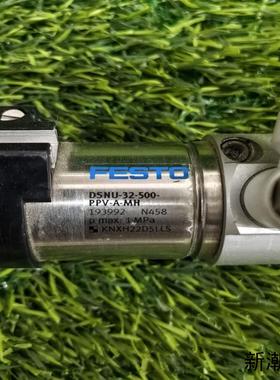 193992费斯托圆形气缸DSNU-32-500-PPV-A议价商品