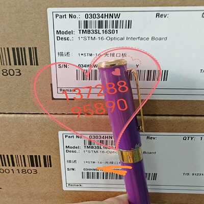 华为OSN1800V 光板TMB3SL16S 部件号0304