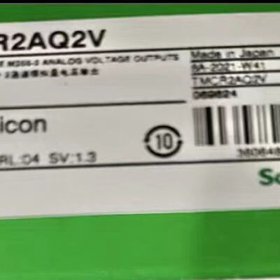 议价施耐德原装正品TMC2AQ2V/TMCR2AQ2V/TMCR2AM3/TMCR2AQ2C/TMCR