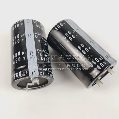 日本进口电解电容450V680UF35X50/60105度片角方脚680UF400WV