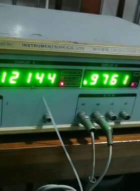 议价龙威LCR数字电桥测试仪LW2811C电容电感电阻电子议价