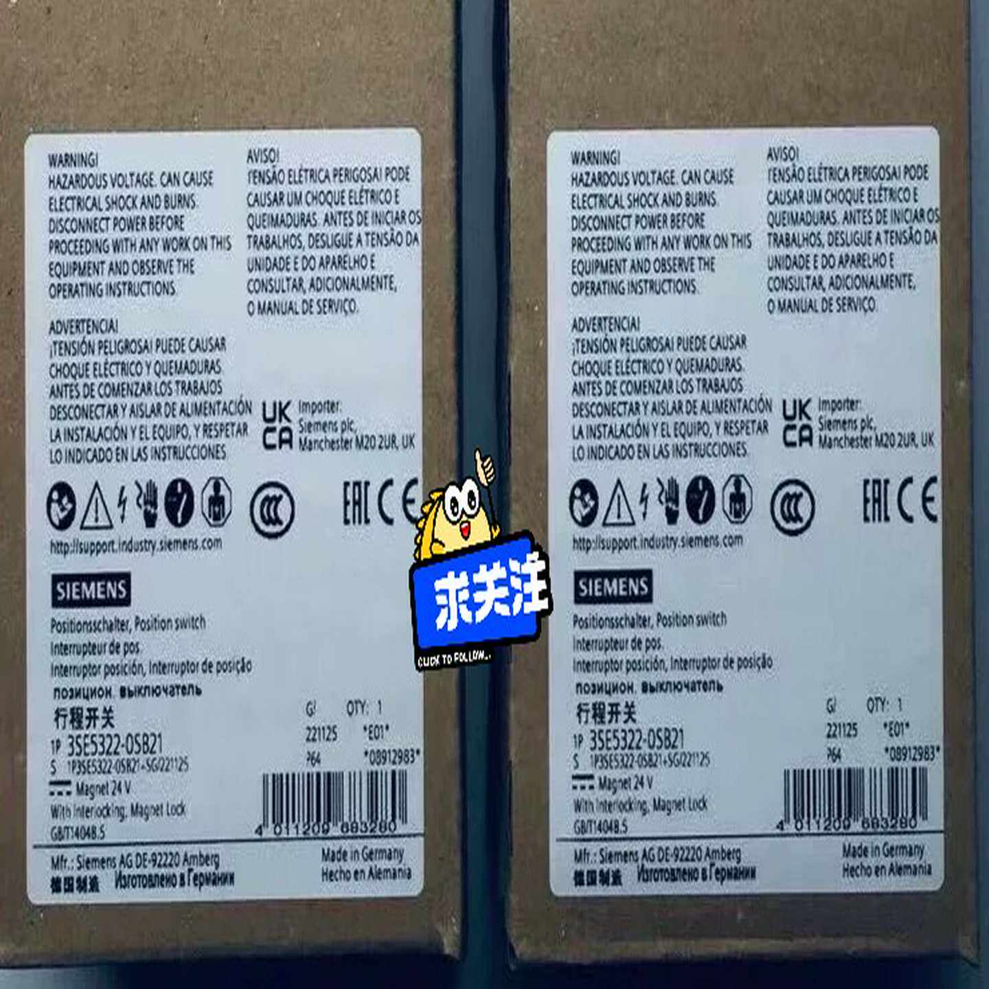 #SIEMENS/西门子行程开关3SE5322-0SB--议价商品