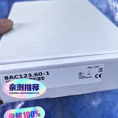 议价8AC123.60-1 8AC130.60-1