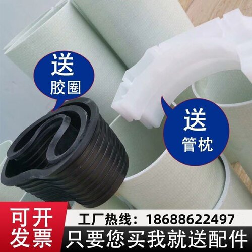BWFRP拉挤管电缆穿线管保护地埋玻璃钢编织纤维缠绕拉挤电力厂家