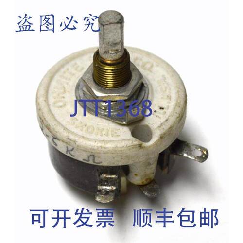 供应OHMITE 0160 系列A 功率电阻器 25K 欧姆