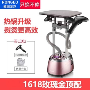 服装 挂烫机家用蒸汽熨斗小型挂立式 店烫衣服手持熨烫机