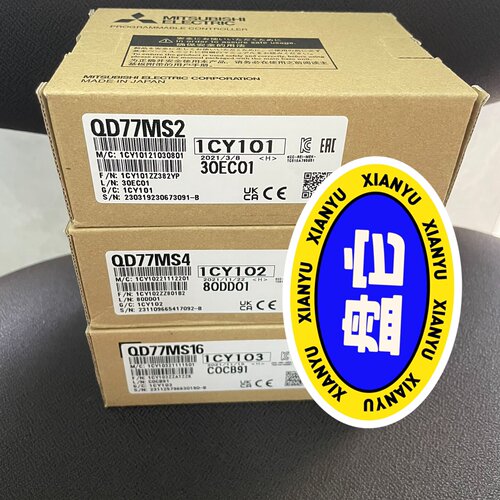 议价QD77MS2QD77MS4QD77MS16议价