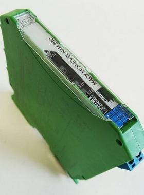 PhoenixContactMACXMCR-EX-SL-NAM-2RO2865450Ex-Namur-Scha