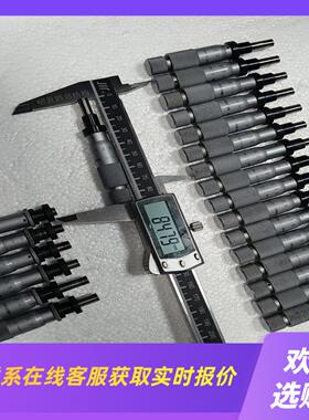 三丰 MITUT0YO 测微头千分尺 0-15MM  NO1拍前询价下单