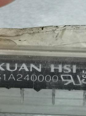 【星慕电子】KHAN HSI干簧管继电器