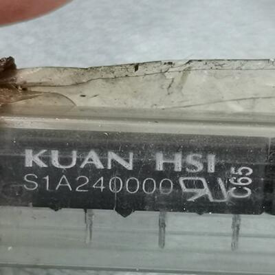 【星慕电子】KHAN HSI干簧管继电器