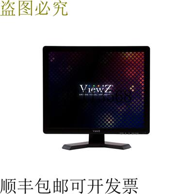 供应ViewZ VZ-19RTN 19 英寸 1280x1024 HDMIVGA 专业 LED C