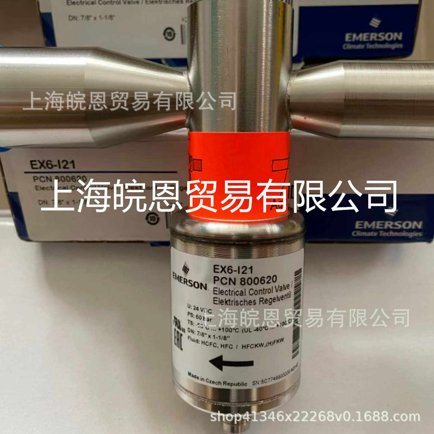 现货EX5-U21EX7-I21EX7-121EX8-M21EXu6-I21美国