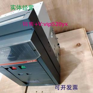E2NMS20 配件ABB E2NMS12 E2NMS16 FHR固定议价 E2NMS10