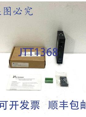 供应San Telequip SC09FSS RS232RS485 转光纤转换器 100V