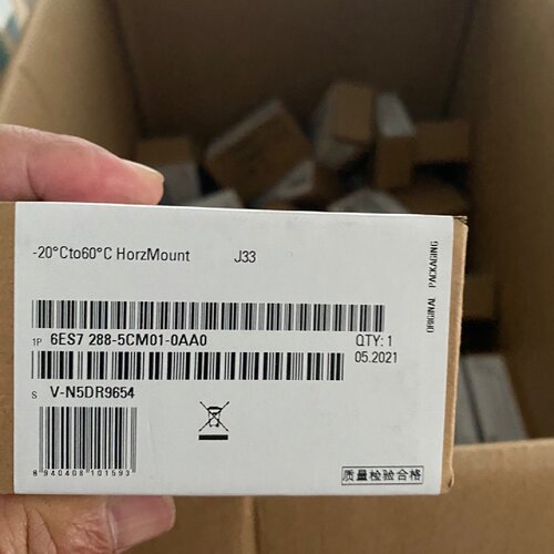 【询价】S7-200SMART SB CM01 6ES7288 6E
