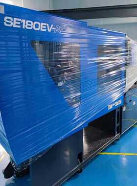 寻..SE180EV新注塑机价，欢迎议价，拼手速哈[憨笑][憨
