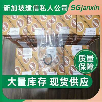 德国进口DL薄壁G648GF7648H15C6491752AA48B752AA48H15轴承