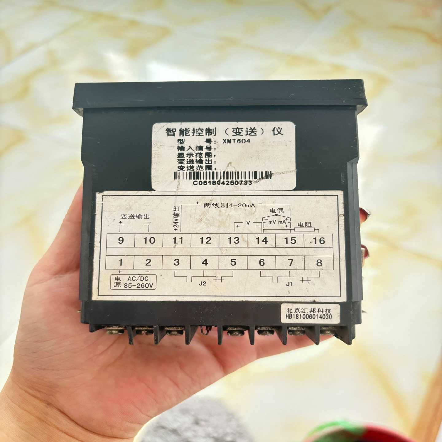 询价XMT604智能控制仪，实物如图