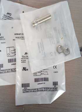 意大利MD传感器FAIC/BP-IEFERN/OP-OF询价