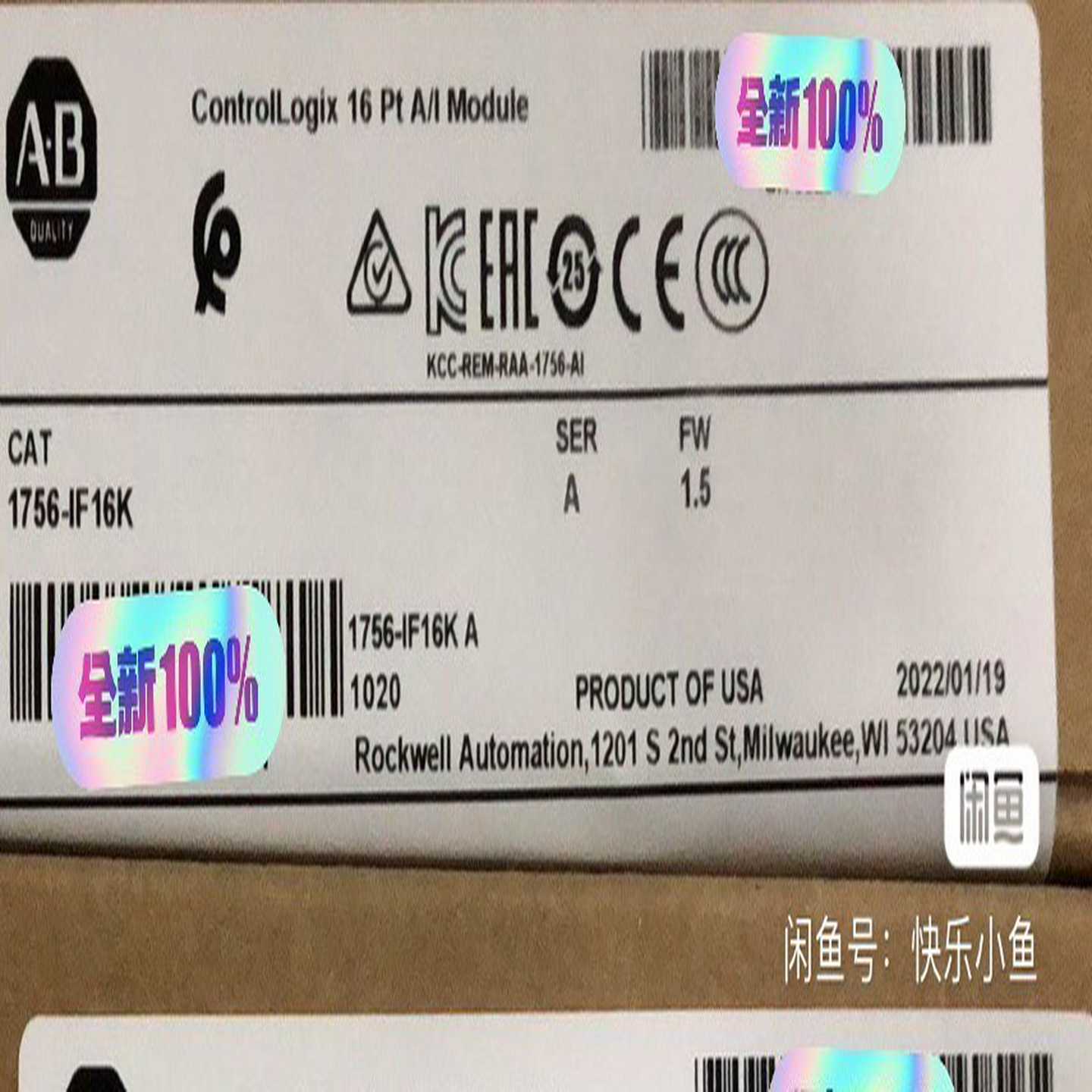 【议价】1756-IF16K#PLC1756系列模块适用