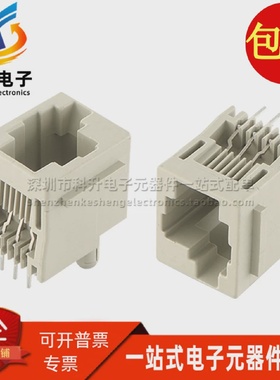 5554990-1网络连接器RJ25接口插座150V6POS1.5A全新原装现货