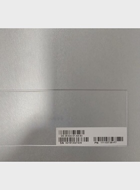 议价E2800A-8GB-IC-ISCSBT 111-03736