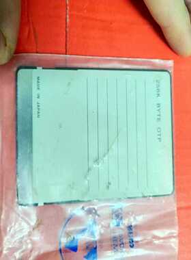 询价HP8921A无线电综合测试仪专用测试软件HP11807