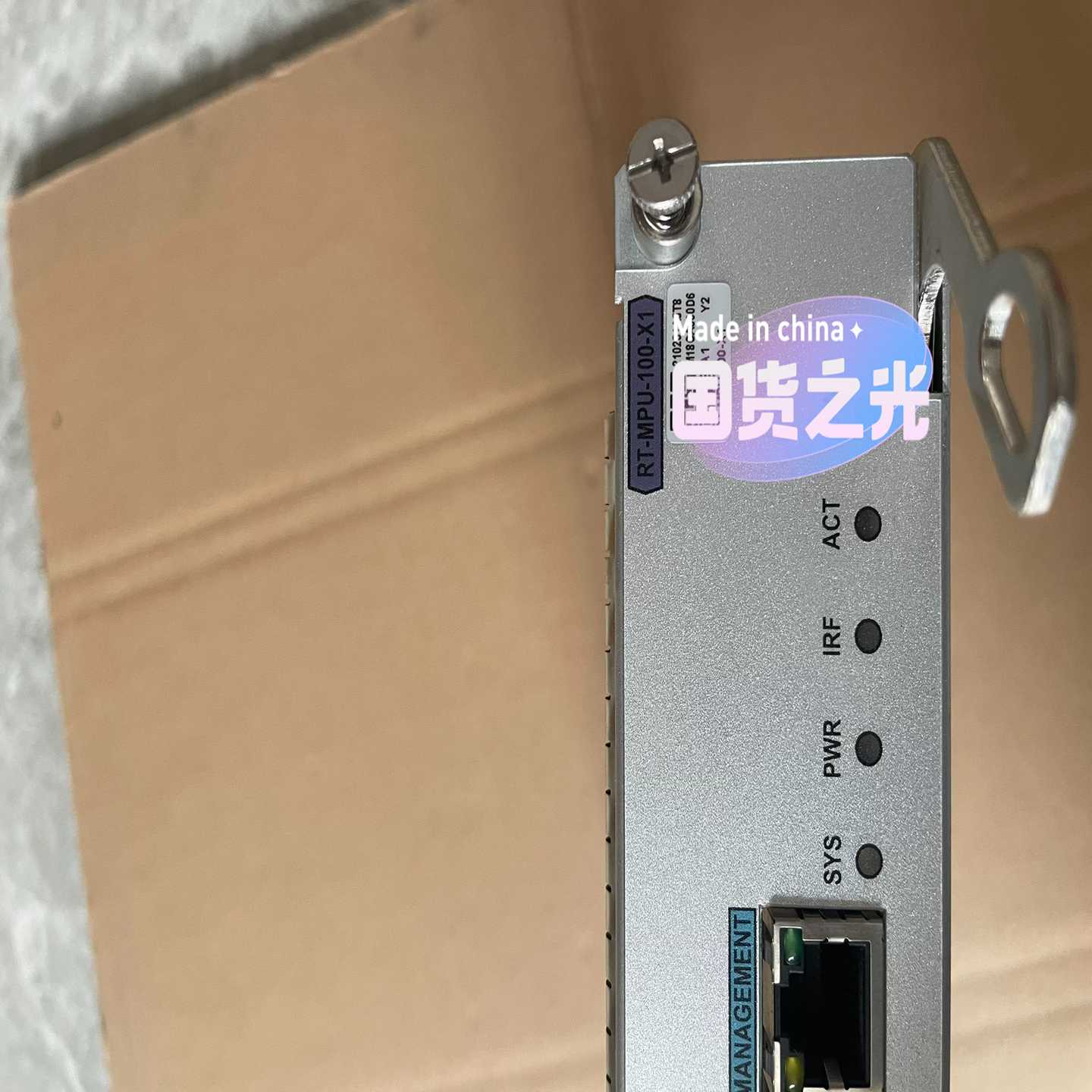 H3C华三RT-MPU-100-X1MSR5660路由器-议价