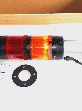 855TBPM10 BASE ALLEN BRADLEY  855TB24DD4 RED  AMBER STACK LI