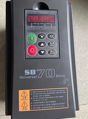 询价-森兰变频器SB70G2.22.2KW380V