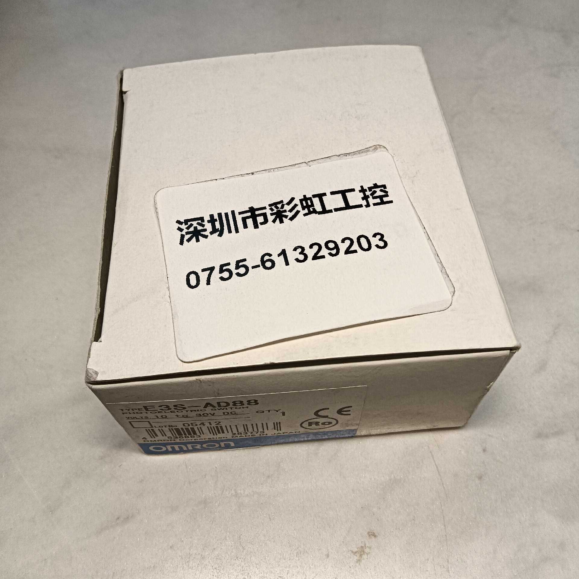 【议价】E3S-AD88.E3S-AD87