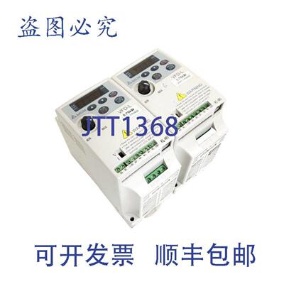 供应台达 VFD007L21A 变频器 2PCS
