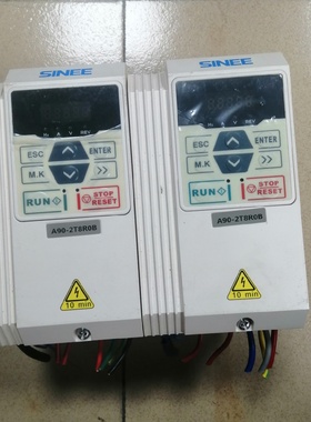 议价正炫变频器A902T8R0B1.5KW单相220议价