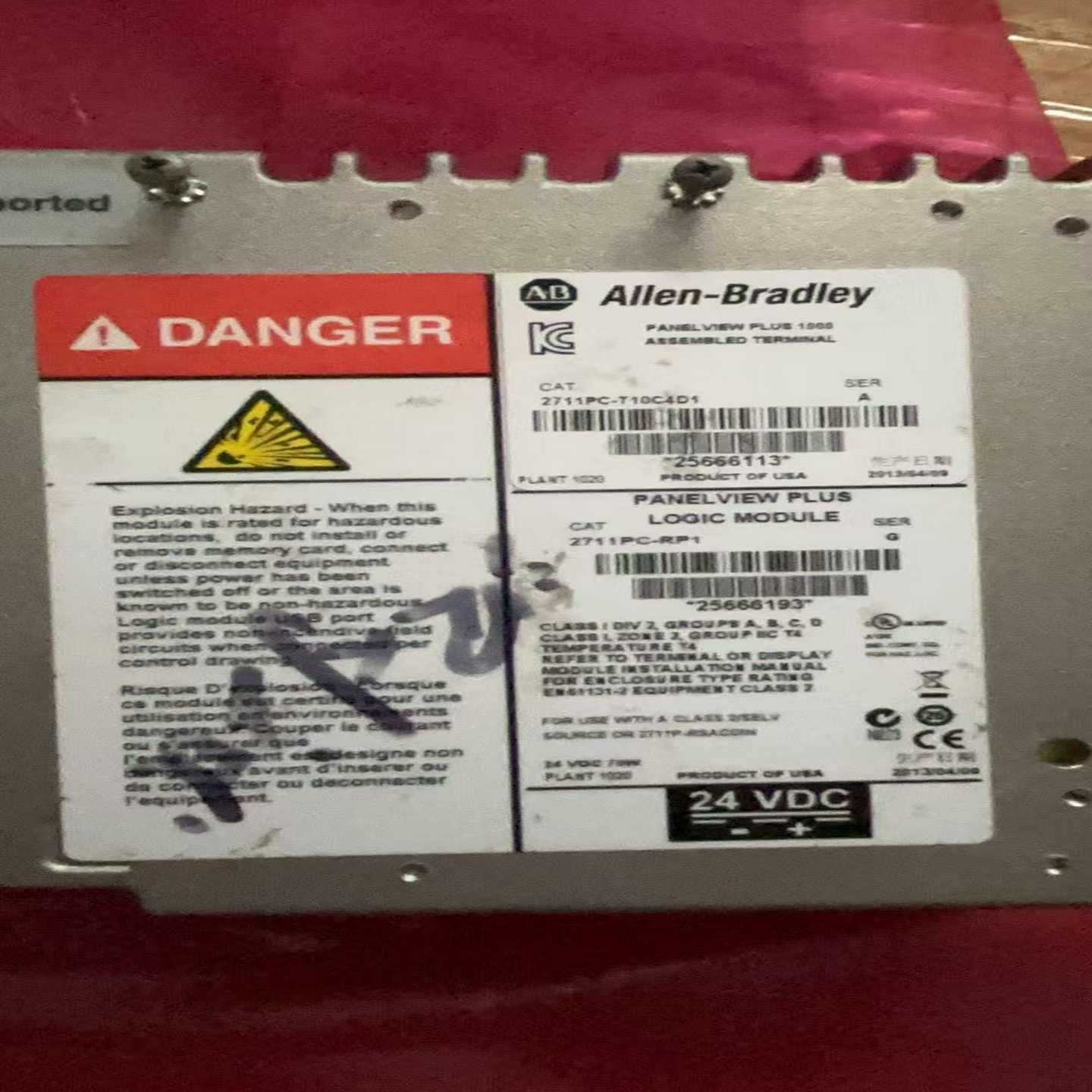 AB罗克韦尔2711PC-T10C4D1触摸屏--议价商品