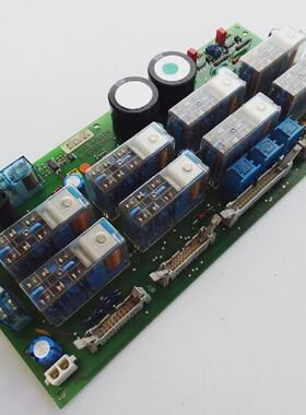 KUKA INZ552 BAU 390001250  used