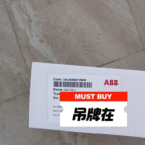 询价-ZINT7B1C BINT12C 3AuA0000077