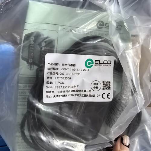 议价宜科光电感测器OS10S-RPCN6