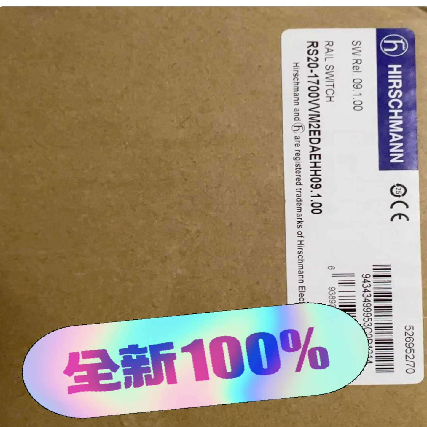赫斯曼赫思曼Hirschmann工业交换机RS20-17询价