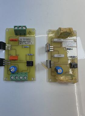 4700858648 Schnittstelle Mixflow Anzeige x2pc