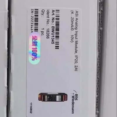 询价-BihlWiedemann必威BWU1345说
