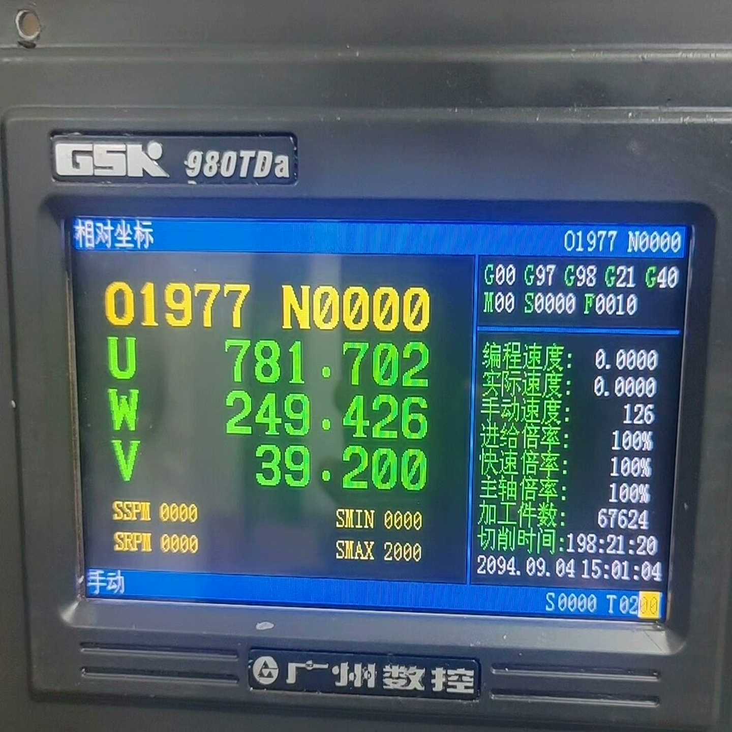 议价广数980TDa三轴数控系统一台,拆机下来的,成色很好,功能