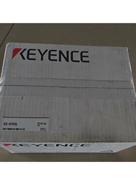 议价E XG-8700L，未使用过，功