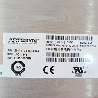 ARTESYN电源模块735580024i议价