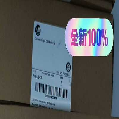 5069-ECR可直接拍询价